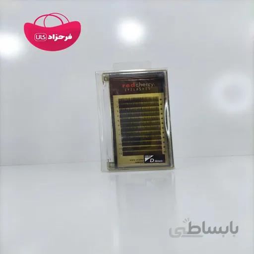 مژه کاشت والیوم رد چری D8
