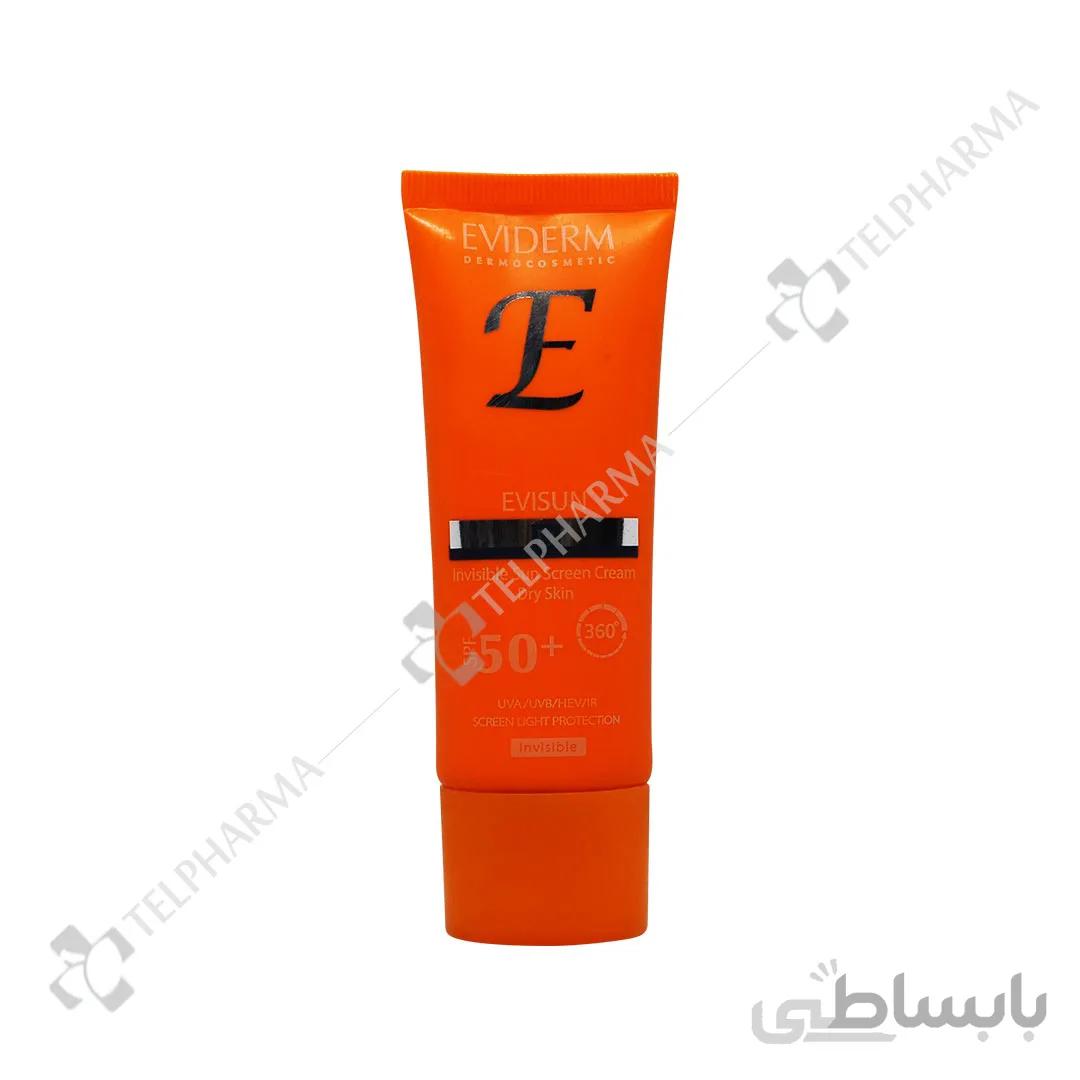 کرم ضد آفتاب اوی سان پوست خشک +SPF50 بی رنگ اویدرم