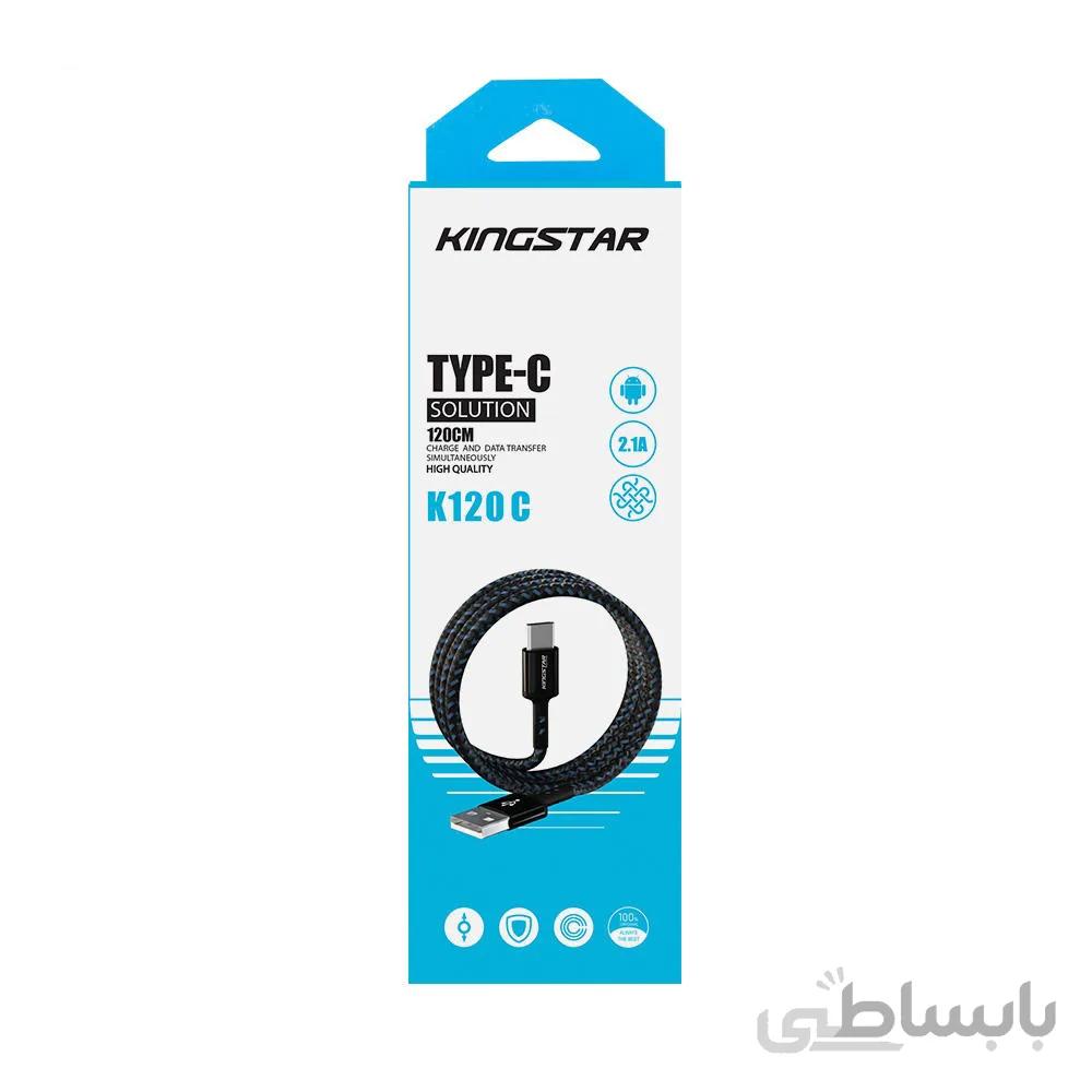 کابل تبدیل USB به USB-C کینگ استار مدل K120C طول 1.2 متر