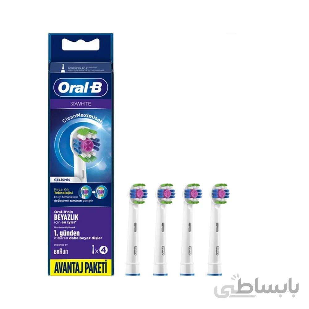 سری یدک مسواک برقی اورال بی Clean Maximiser مدل 3D WHITE بسته 4 عددی