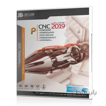 مجموعه نرم افزار CNC TOOLS نشر جی بی