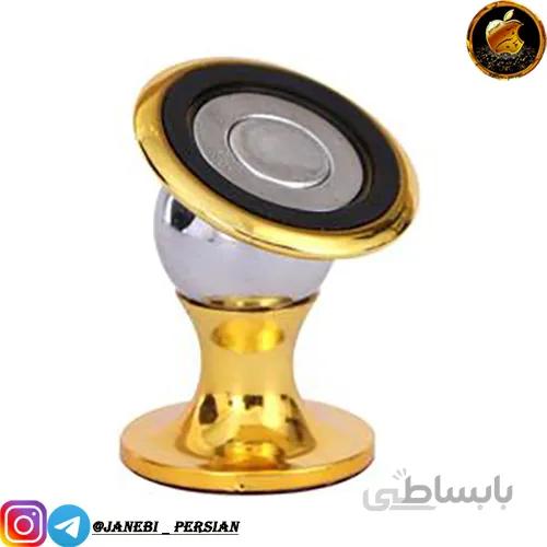 هولدر مغناطیسی پایه بلند