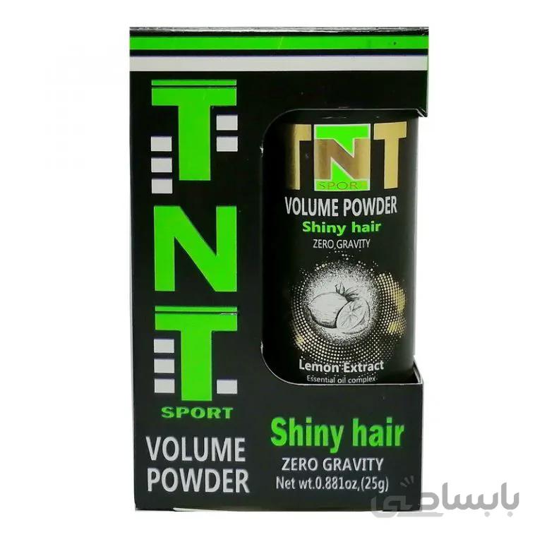 پودر حالت دهنده و حجم دهنده براق TNT ا TNT Volume Powder Shiny Hair