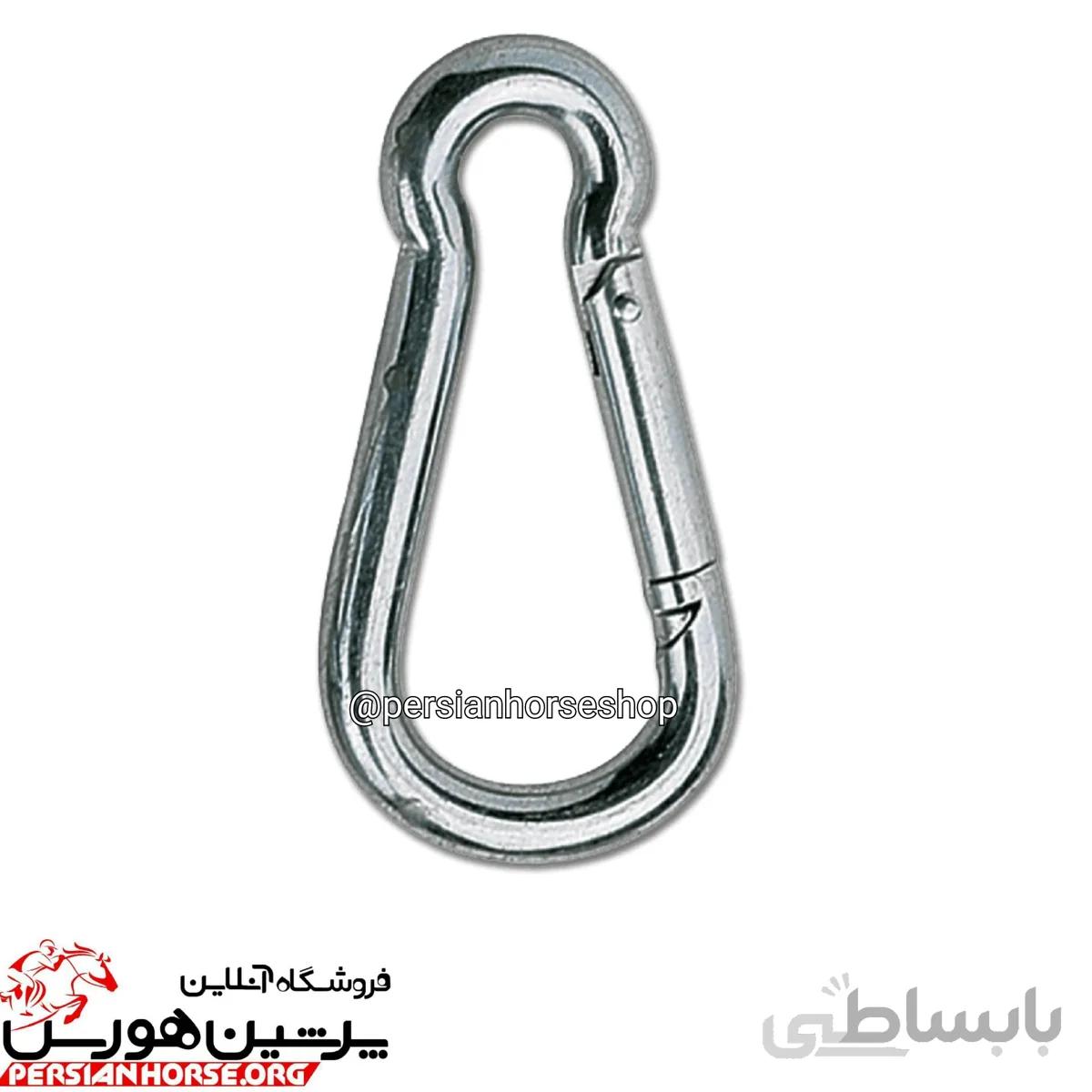 کارابن