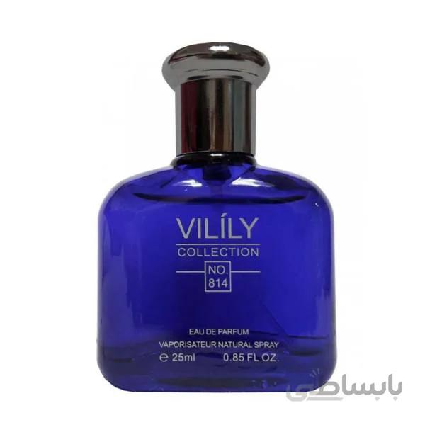 ادوپرفیوم مردانه ویلیلی کالکشن مدل پولو آبی حجم 25ml