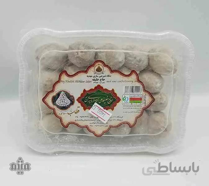 شیرینی قطاب یزد
