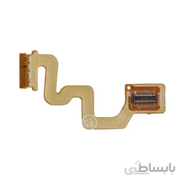 فلت گوشی سونی اریکسون (FLAT Sony Ericsson Z3000)
