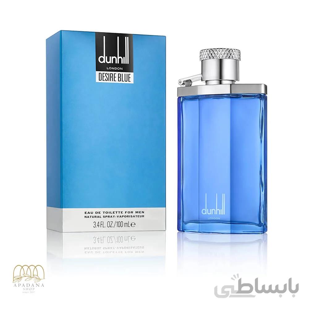 ادو تویلت مردانه دانهیل لاندن (دیزایر آبی) مدل Desire Blue حجم 100 میل