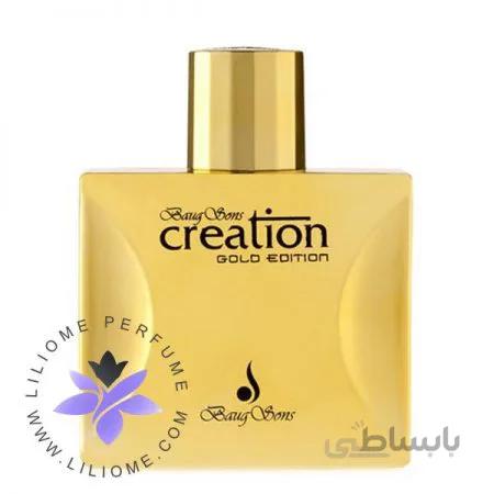 ادو پرفیوم عطر زنانه کریشن بیگ سونس گلد Creation Gold | ارسال رایگان