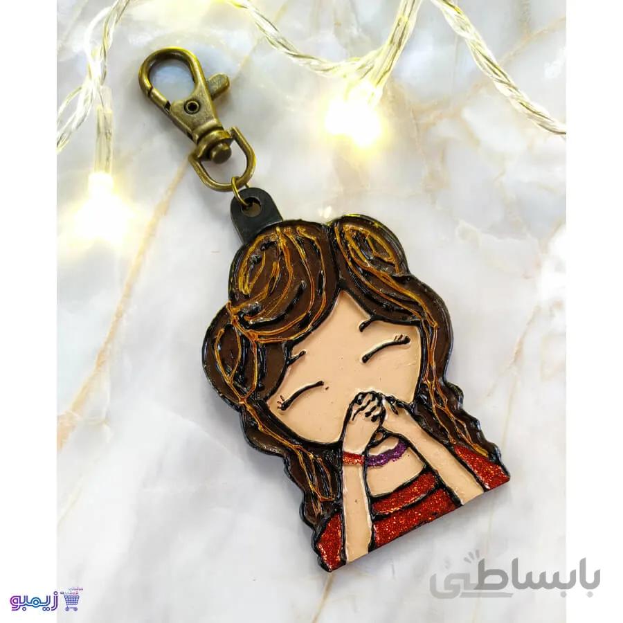 جاکلیدی دخترونه