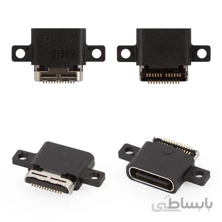 سوکت شارژ MI 5 شیائومی Charging Connector XIAOMI MI 5