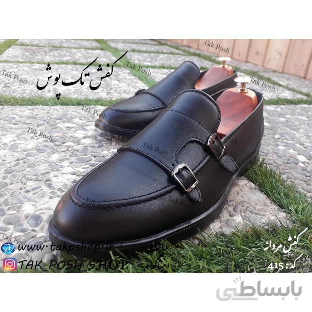 کفش مردانه کد 415