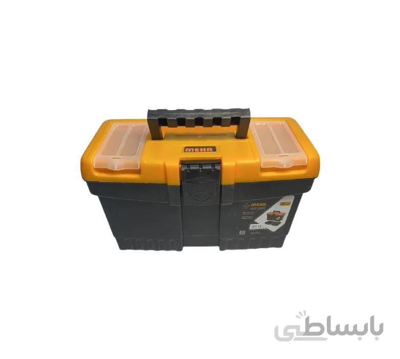 جعبه ابزار 13 اينچ بلند مهر jpt13