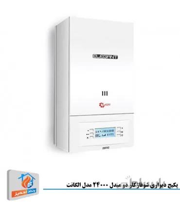 پکیج دیواری شوفاژکار دو مبدل 24000 مدل الگانت