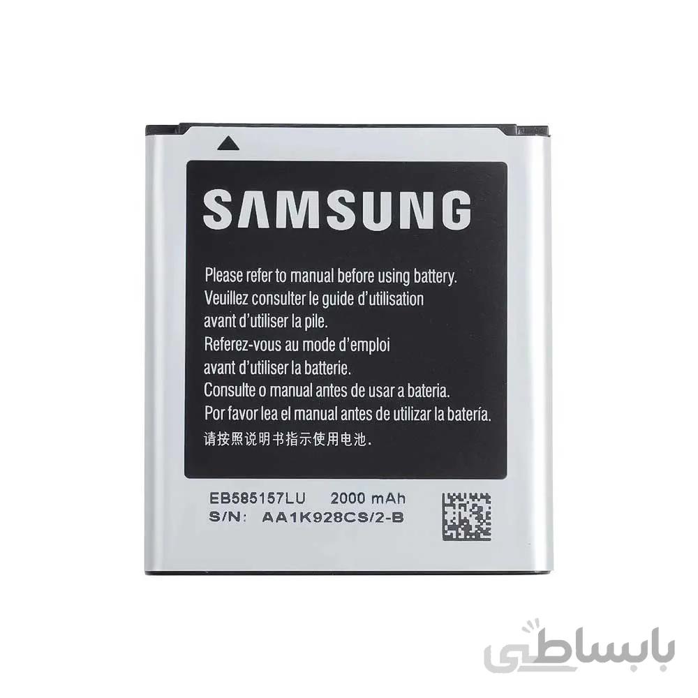 باتری سامسونگ I8530 Samsung Galaxy Win مدل EB585157LU اورجینال با ۴ ماه گارانتی