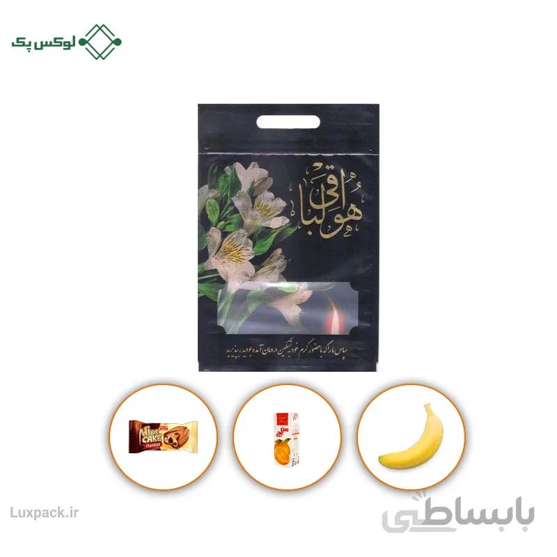 پک ترحیم اشیان