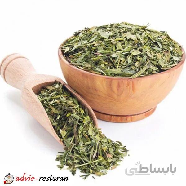 مرزه خشک