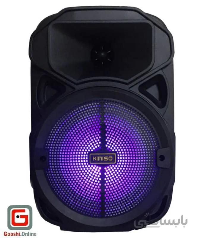 اسپیکر بلوتوثی قابل حمل کیمیسو مدل KMS-3382