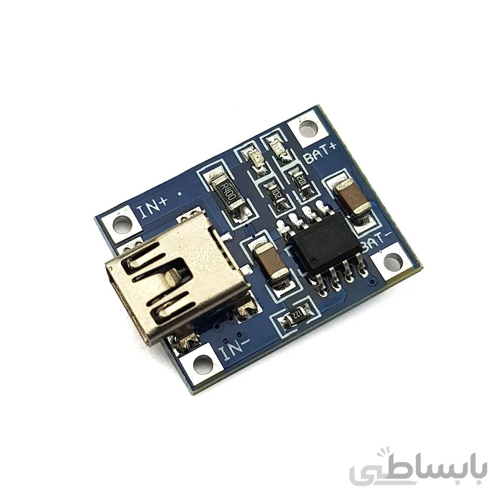 ماژول شارژر باطری لیتیومی TP4056 MINI USB 1A