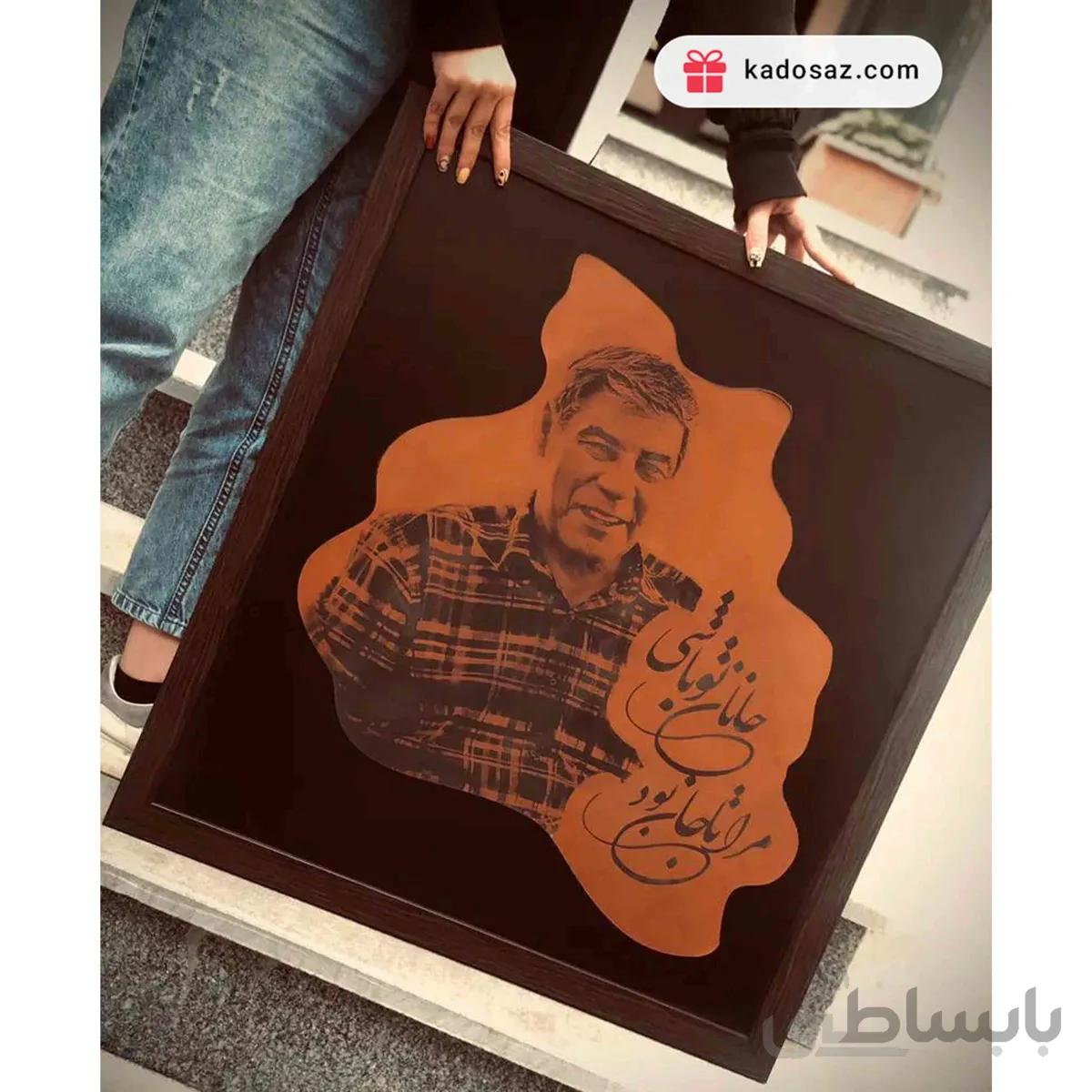 تابلو چرمی با حک عکس و متن