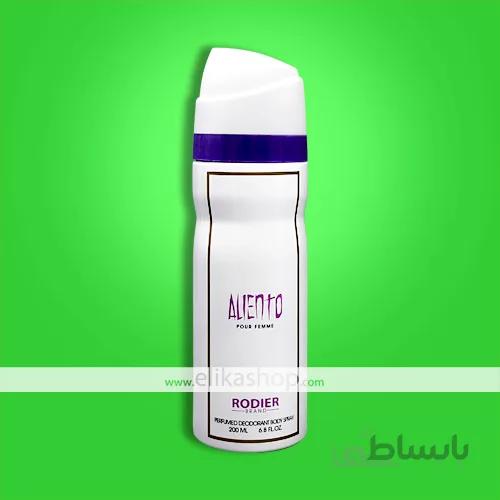 اسپری بدن زنانه رودیر مدل آلین حجم 200 میلی لیتر ا Rodier Aliento Body Spray