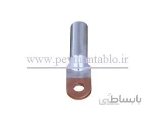 کابلشو نمره 185 بیمتال (مس آلومینیوم) (چین)