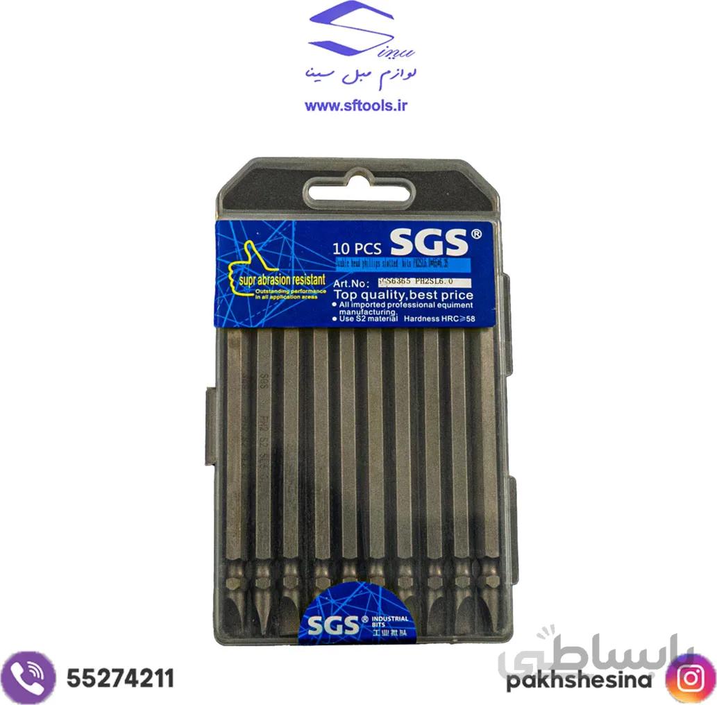 سر پیچ گوشتی 10 سانت