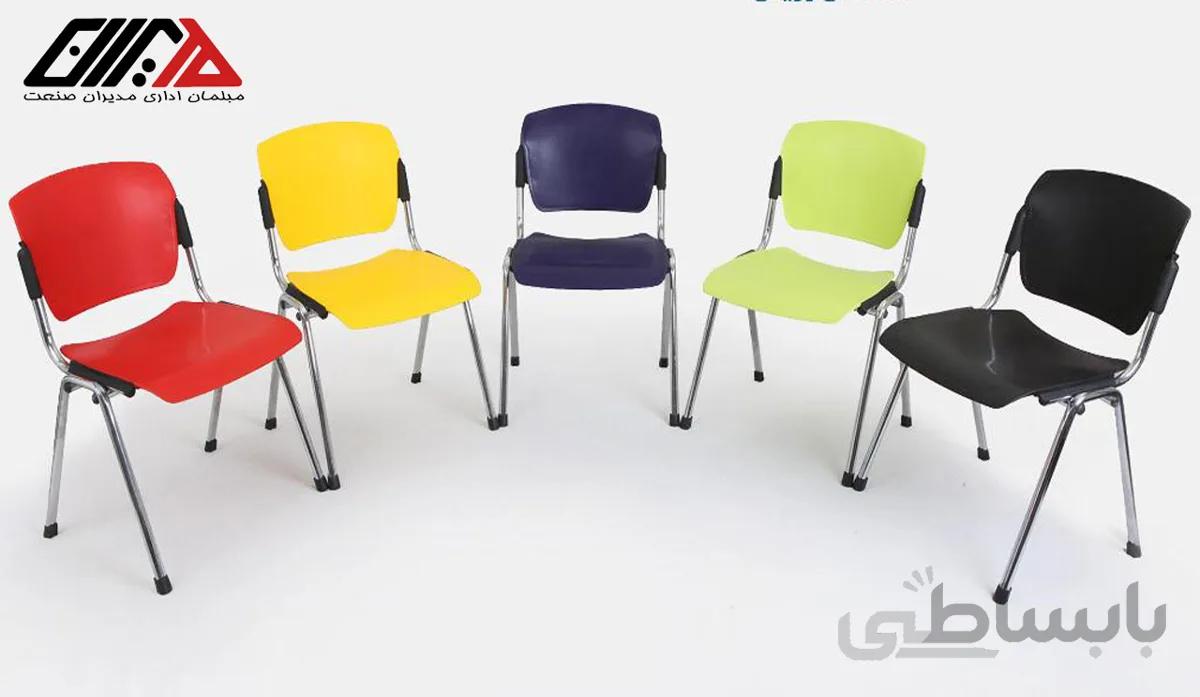 صندلی انتظار رویال E-915