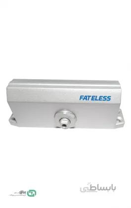 آرام بند D55 فاتلس - Fateless