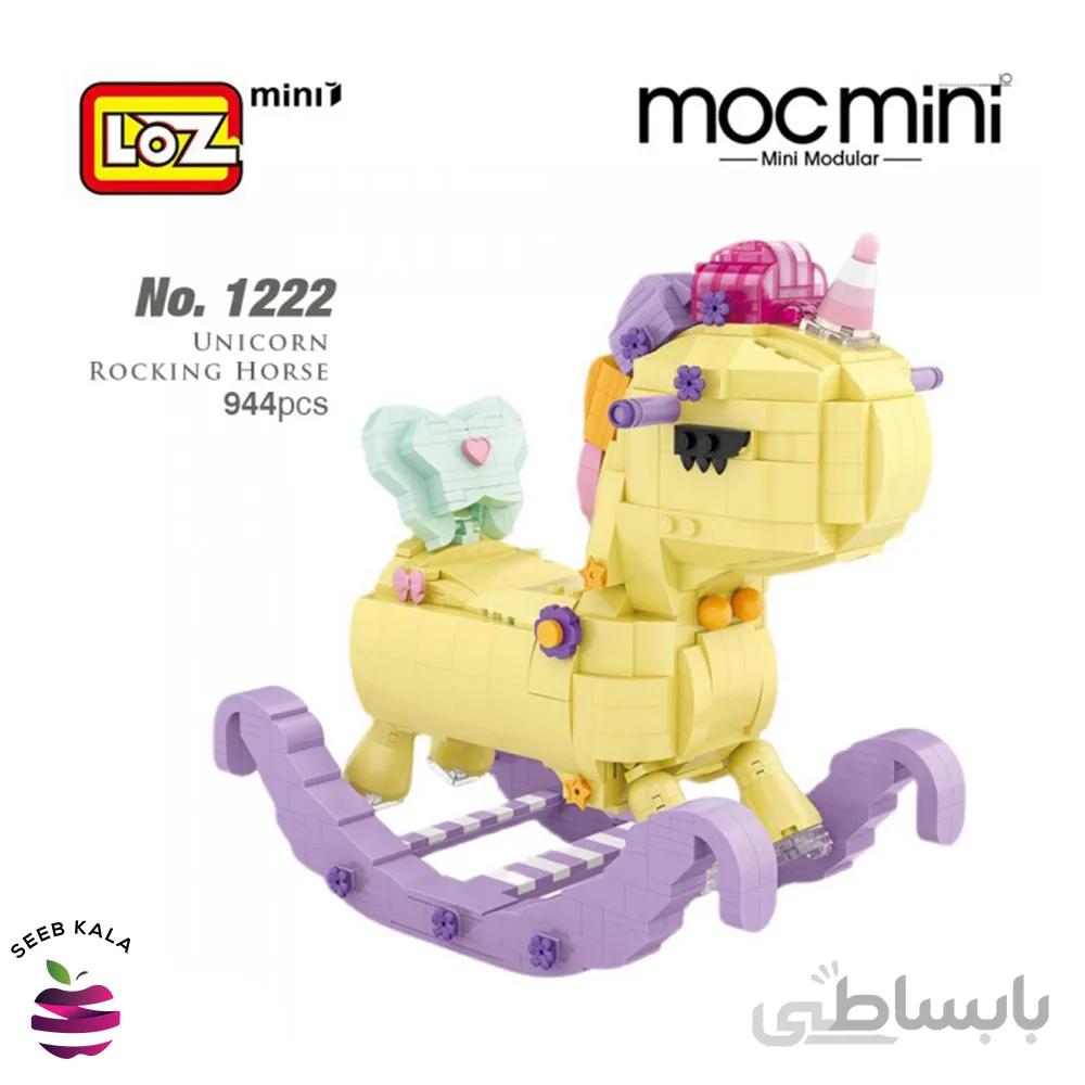 پازل ساختنی لوز اسب تک شاخ 1222