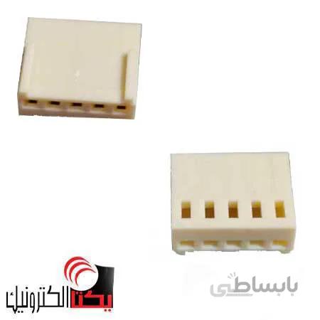 کانکتور مخابراتی مادگی 2.54 میلی متر 5 پین