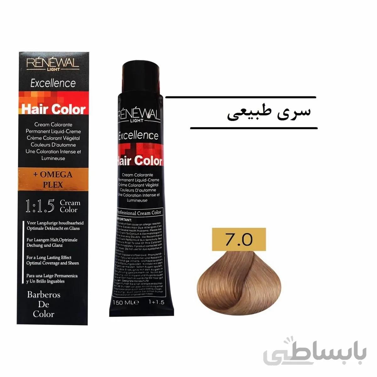 رنگ مو رنوال 7.0 بلوند طبیعی متوسط