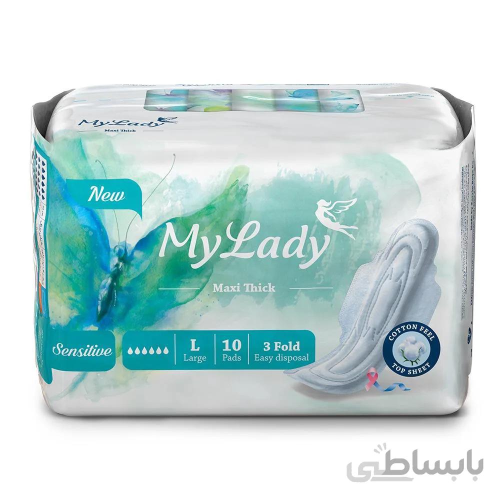 نوار بهداشتی بالدار مای لیدی مدل Maxi Blue سایز بزرگ بسته 10 عددی ا May Laydy Maxi Blue Large Sanitary Pad 10 Pcs
