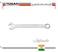 آچار یکسر تخت 10 (ترکیبی) توسن