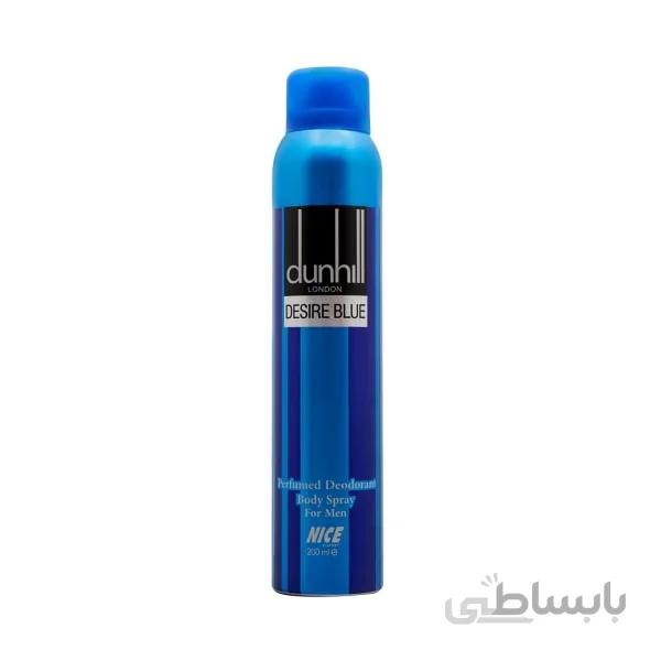 اسپری بدن مردانه مدل Dnhil Desire Blue حجم 200 میل نایس پاپت ا Nice Puppet Dunhill Desire Blue Spray For Man 200ml