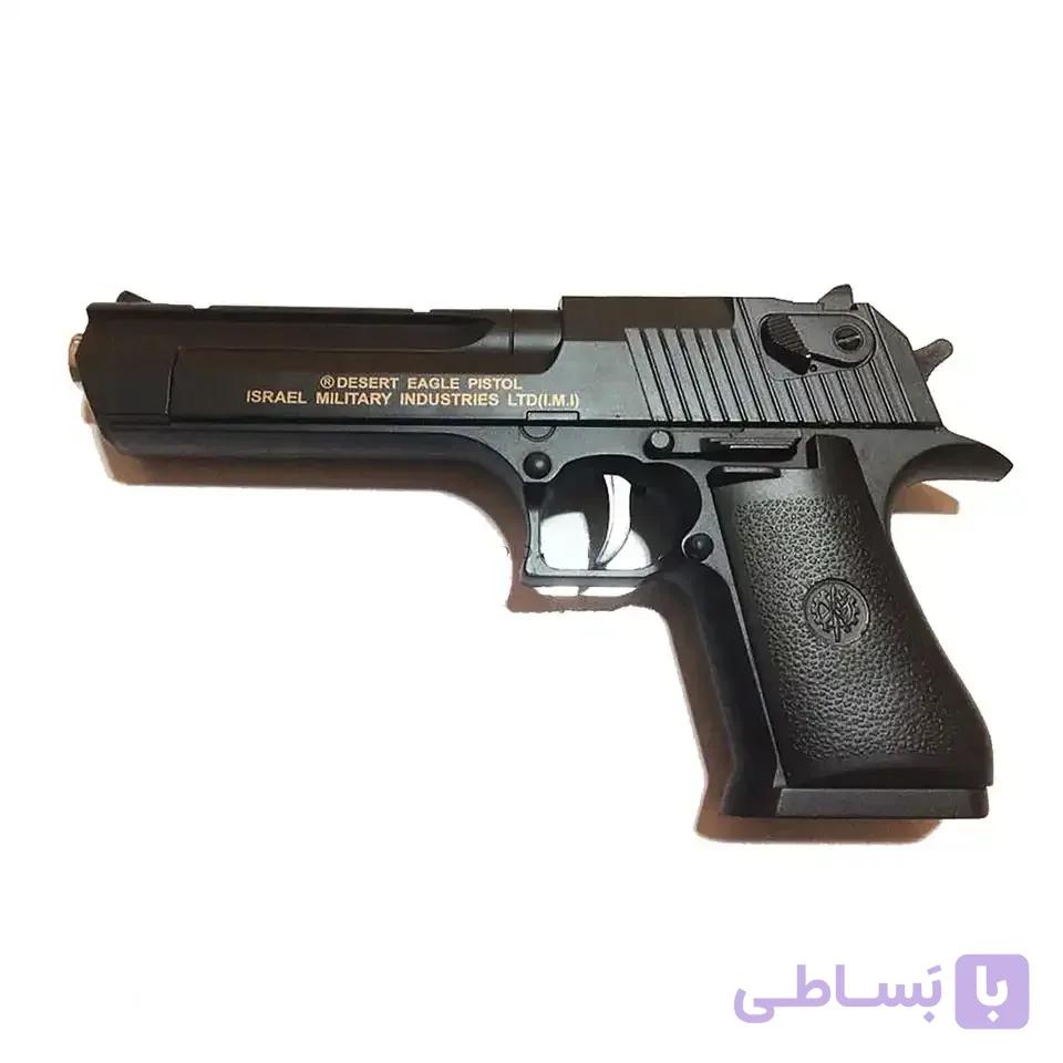 کلت فلزی ساچمه ای +C20 کد : 2228