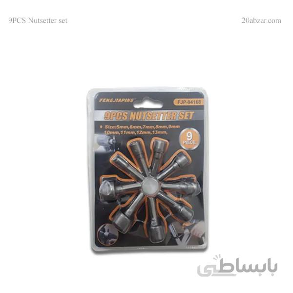 ست ۹ عددی بکس سر دریلی
