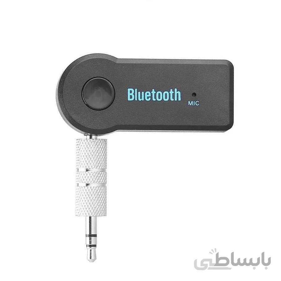 کار بلوتوث BT-350