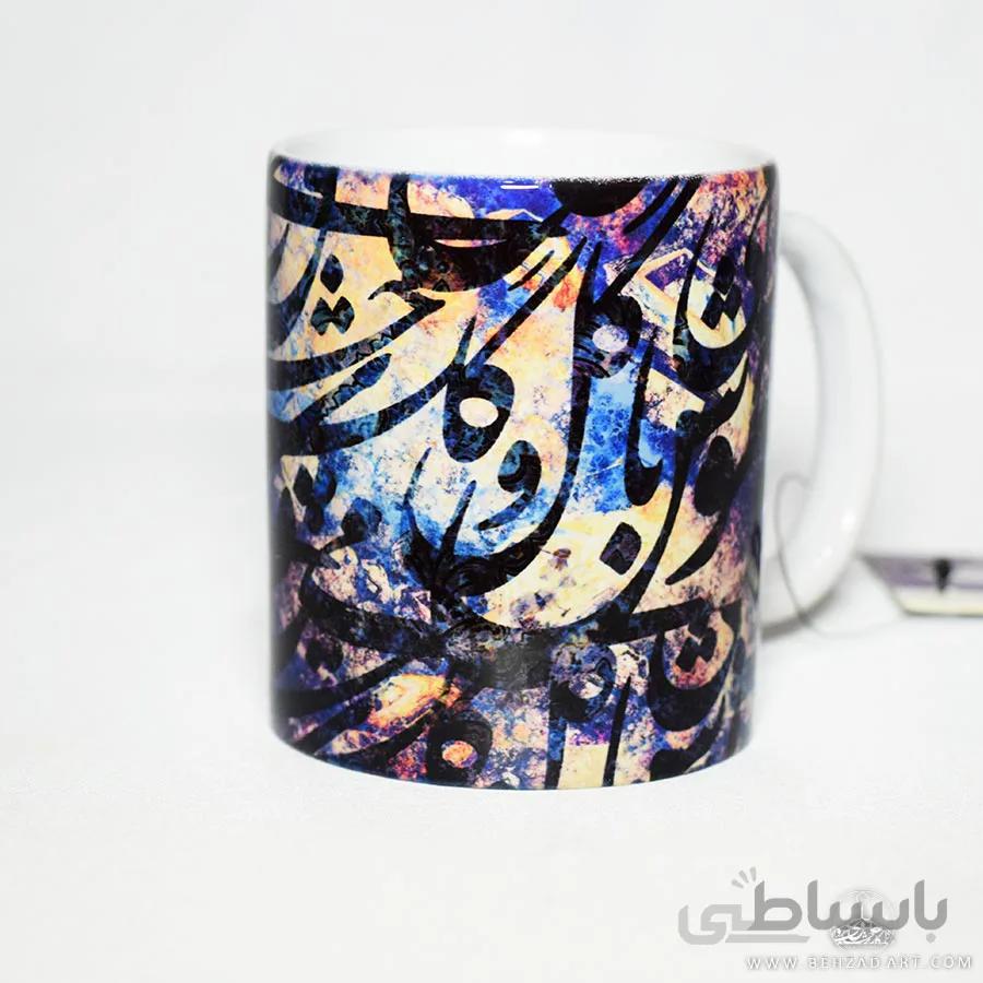 ماگ سرامیکی طرح کالیچری اول