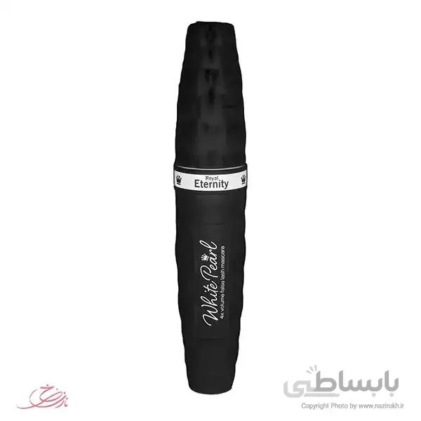ریمل رویال اترنتی مدل بلک پرل Black Pearl ا Eternity Black Pearl Volumizing Mascara 15ml