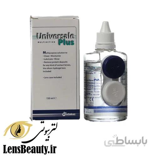 محلول لنز نرم ۱۵۰ میل یونیورسال پلاس