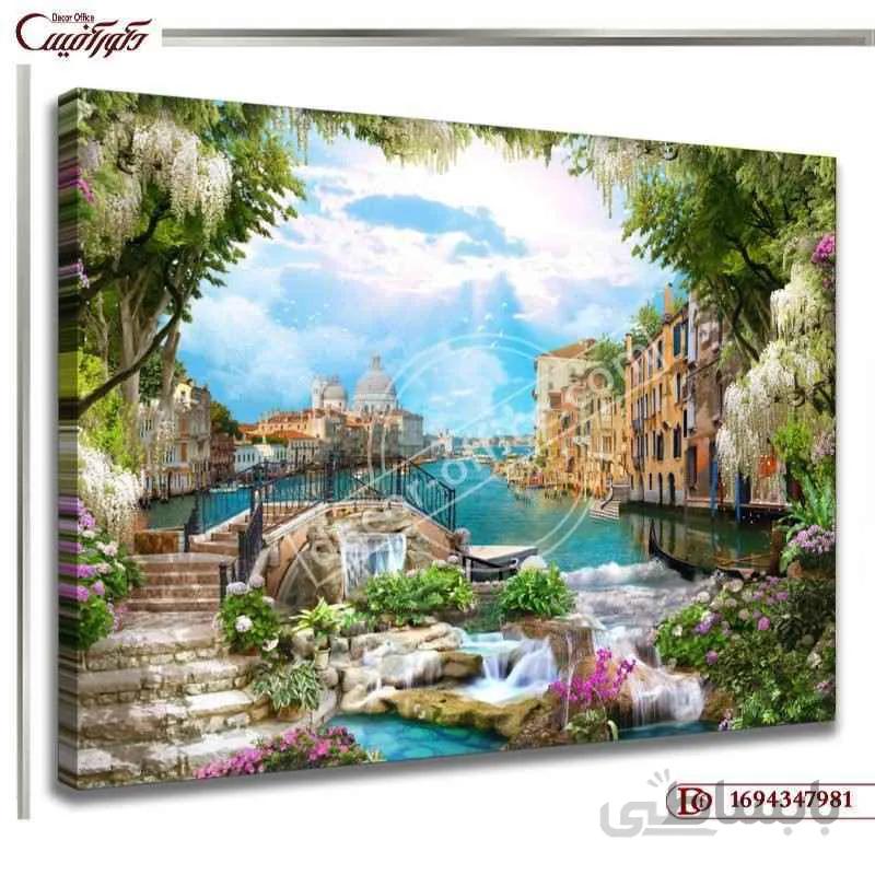 تابلو دکوراتیو منظره 7981 ا Landscape decorative painting 7981