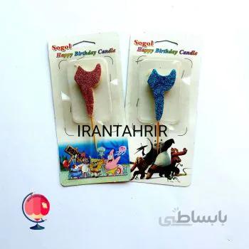 شمع تولد عدد 2 فارسی
