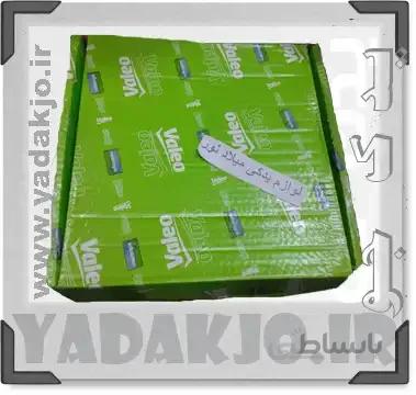 دیسک وصفحه پژو – سمند والئو اصلی