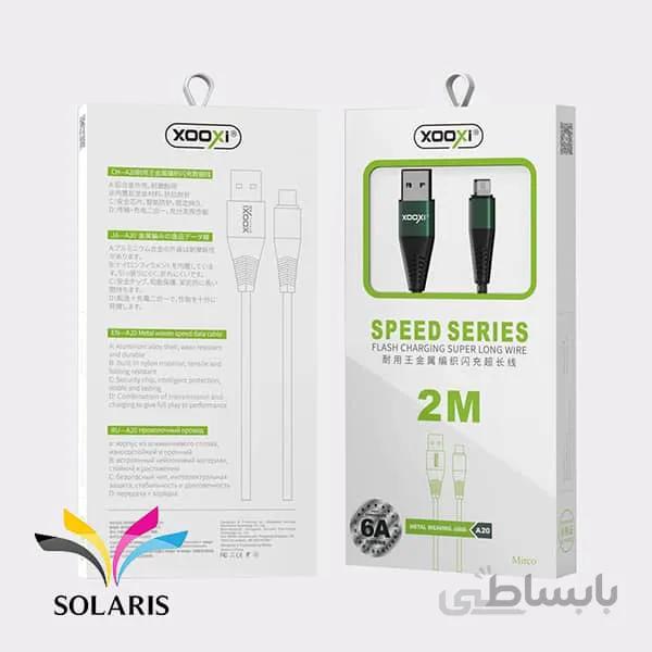 کابل شارژ Xooxi مدل lightning A20