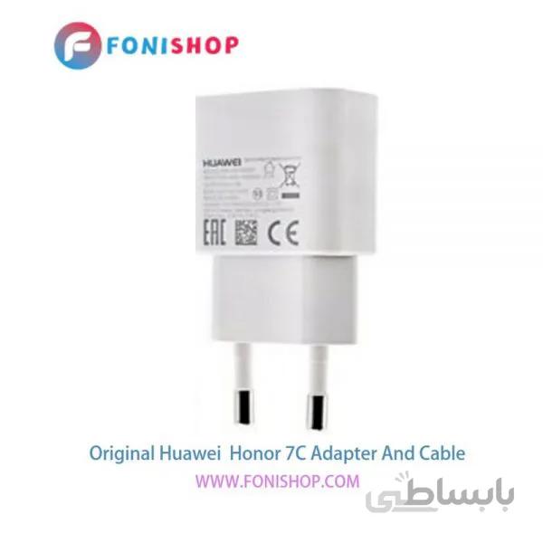 کابل و شارژر اصلی هواوی Huawei Honor 7C