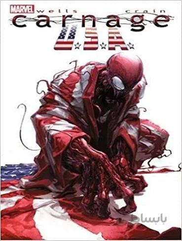 Carnage USA کشتار ایالات متحده آمریکا