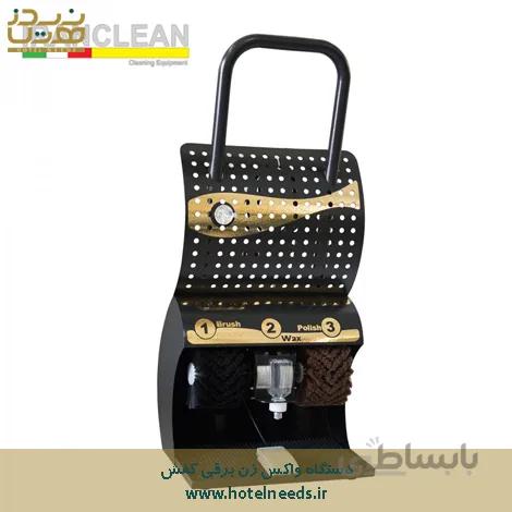 دستگاه واکس زن برقی کفش مدل الماس 10
