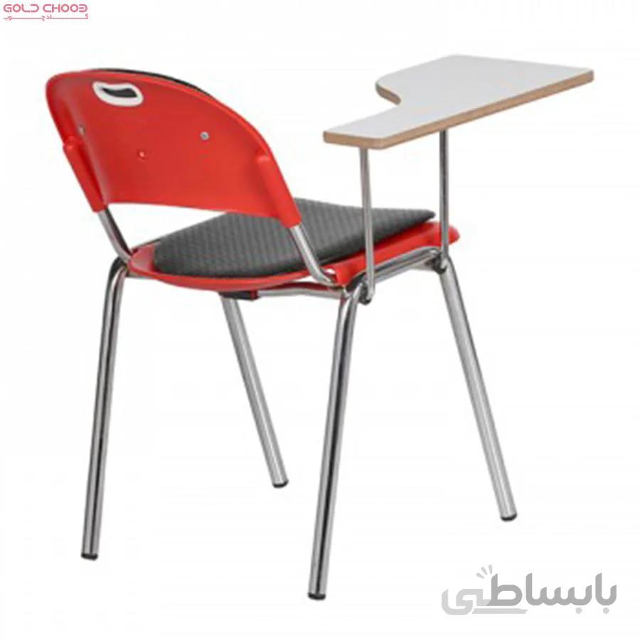 صندلی آموزشی تک نفره B408L