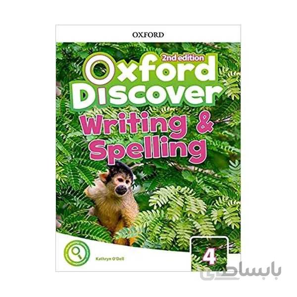 Oxford Discover 4 Writing and Spelling 2nd Edition